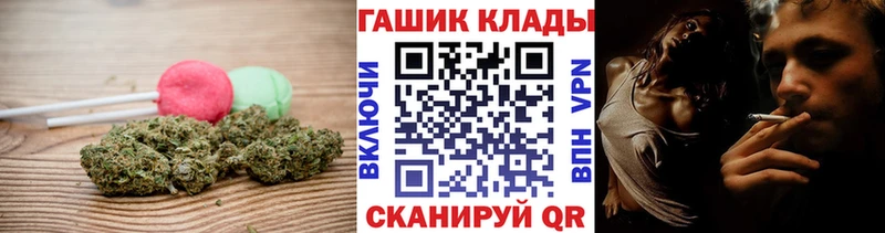 blacksprut маркетплейс  Магадан  Печенье с ТГК марихуана 