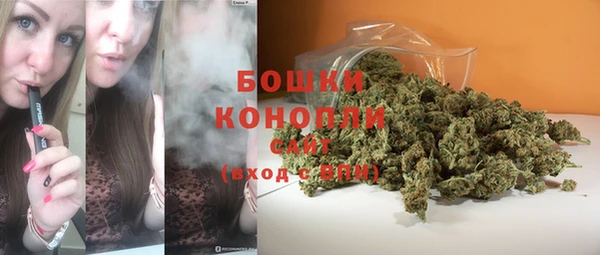 не бодяженный Армянск