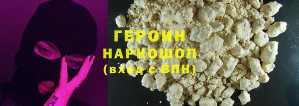 мяу мяу мука Арсеньев
