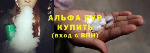 мяу мяу мука Арсеньев