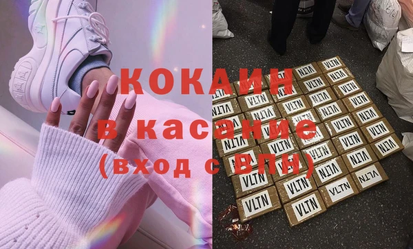 не бодяженный Армянск