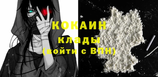 не бодяженный Армянск
