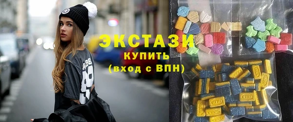 мяу мяу мука Арсеньев