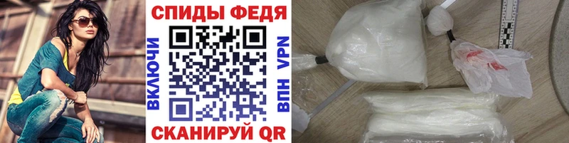 Метамфетамин витя  Магадан 